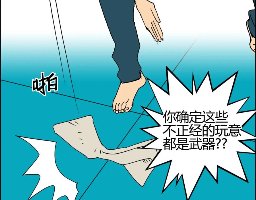 第136页