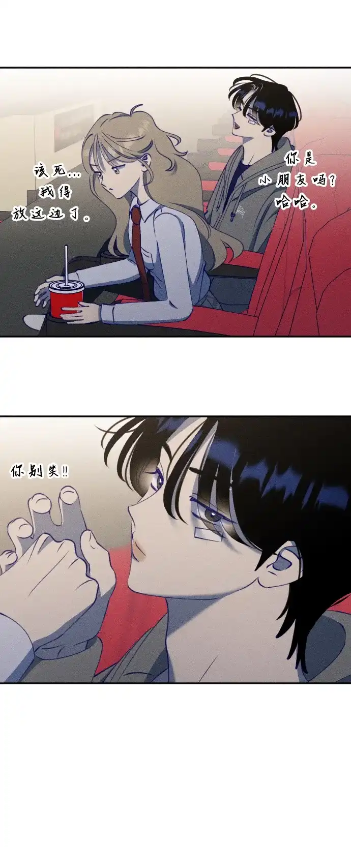 第56页