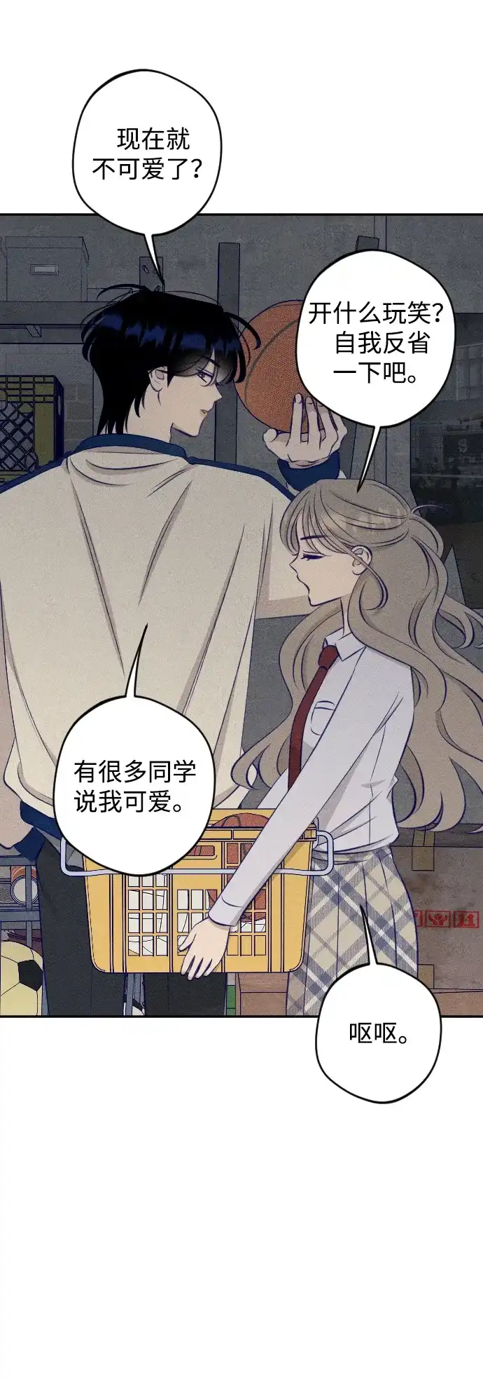 第63页