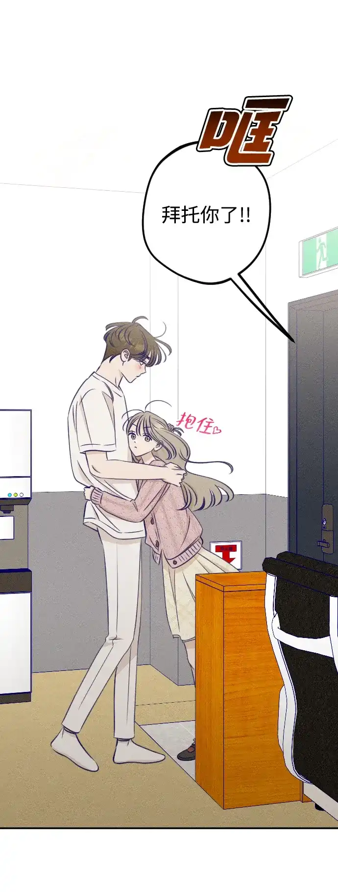 第57页