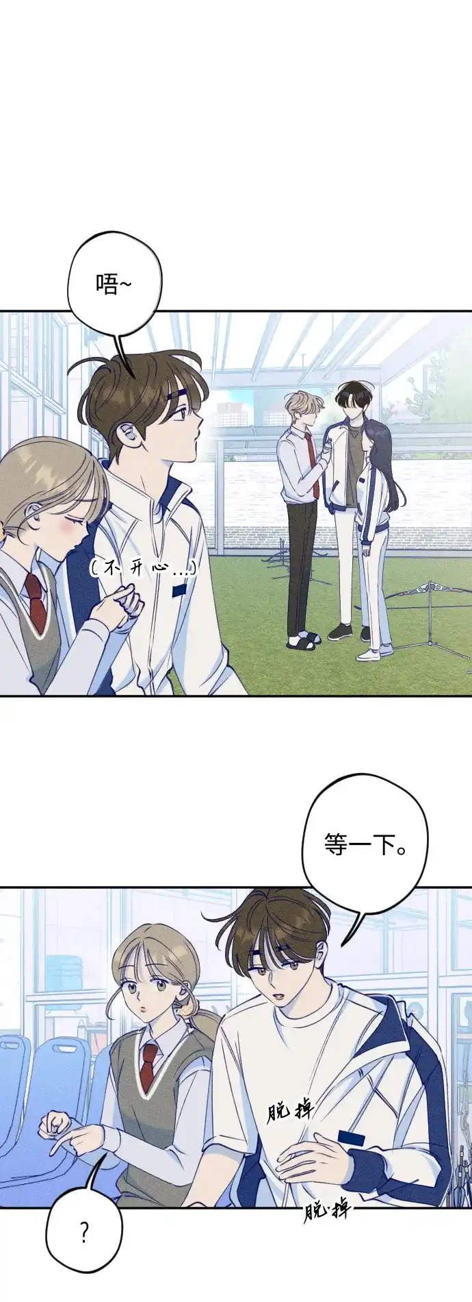第46页