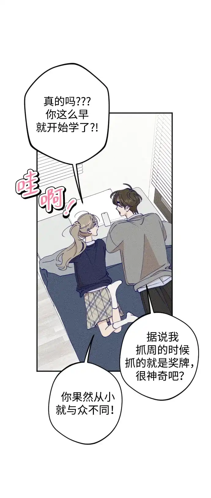 第56页