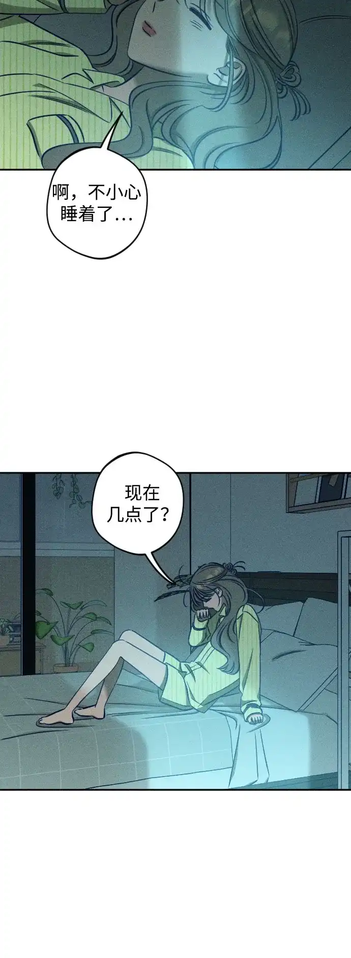 第128页