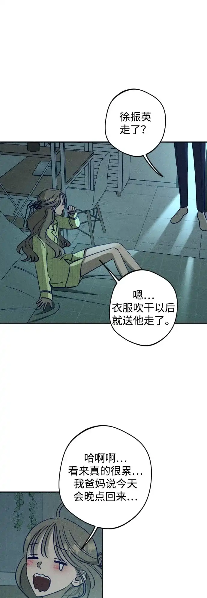 第134页
