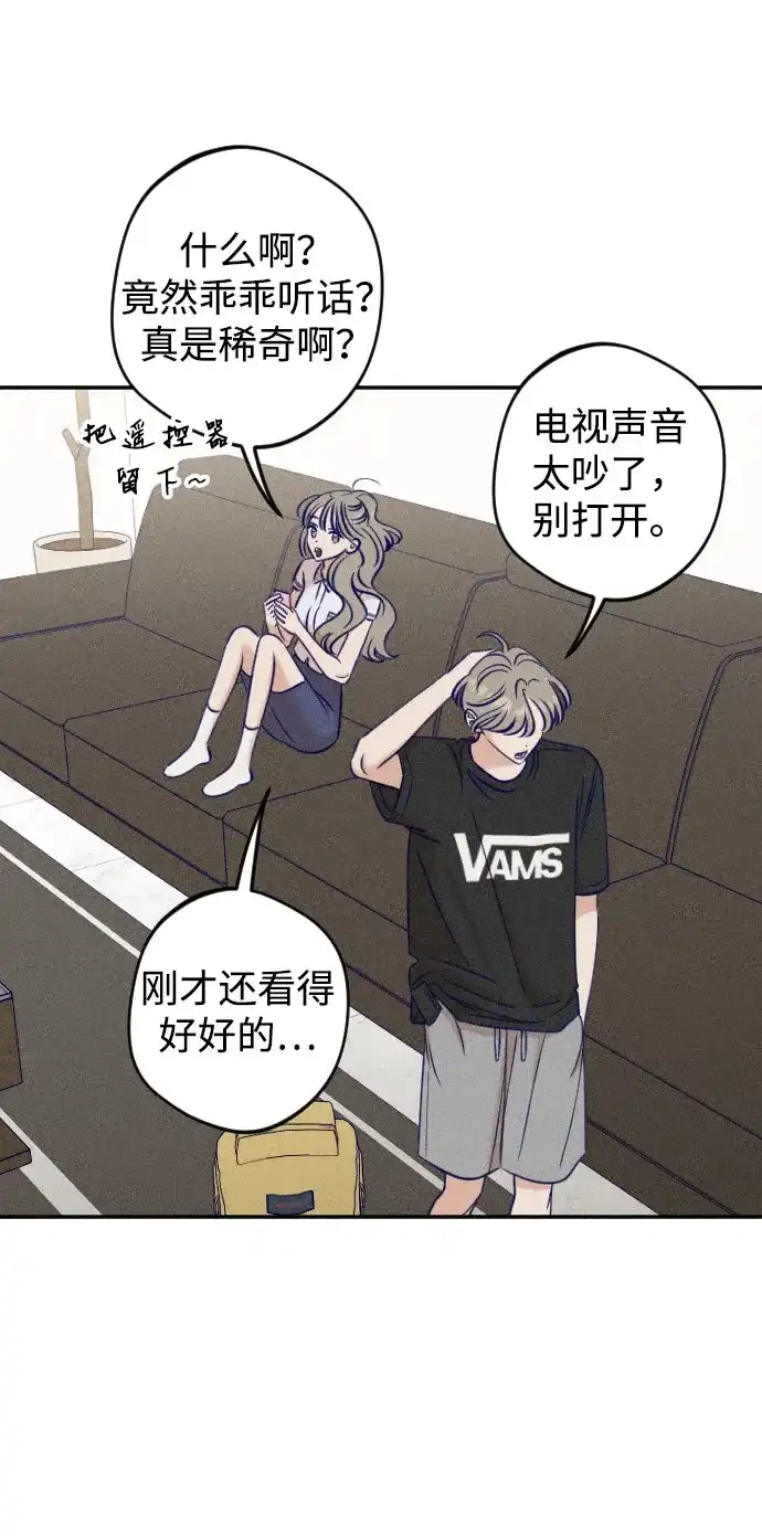 第130页