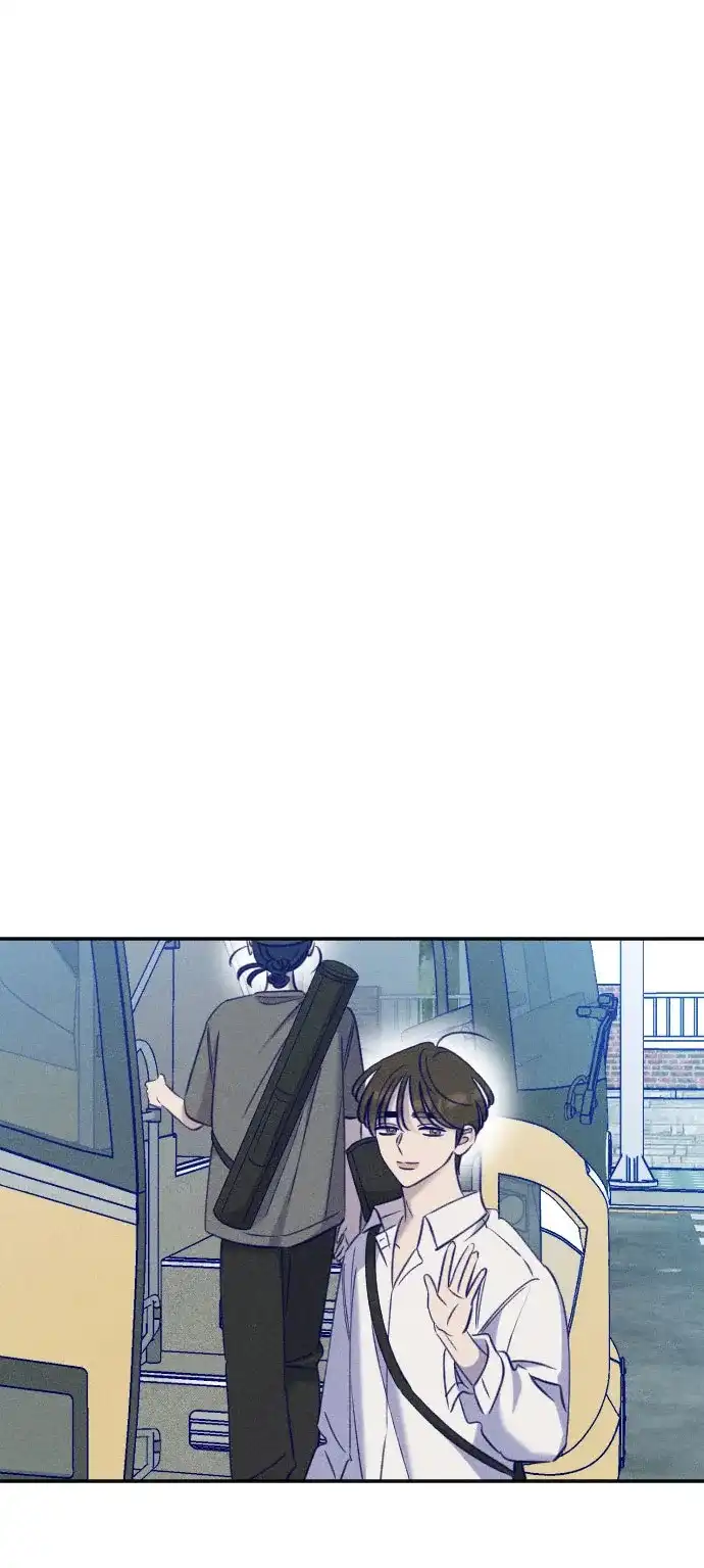 致我的温柔 第30话 第56页