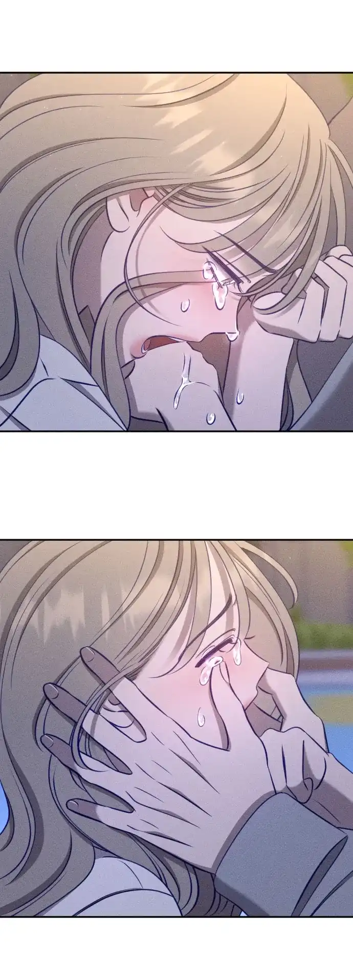 致我的温柔 第33话 第24页