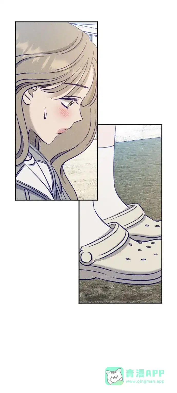 致我的温柔 第35话 第26页