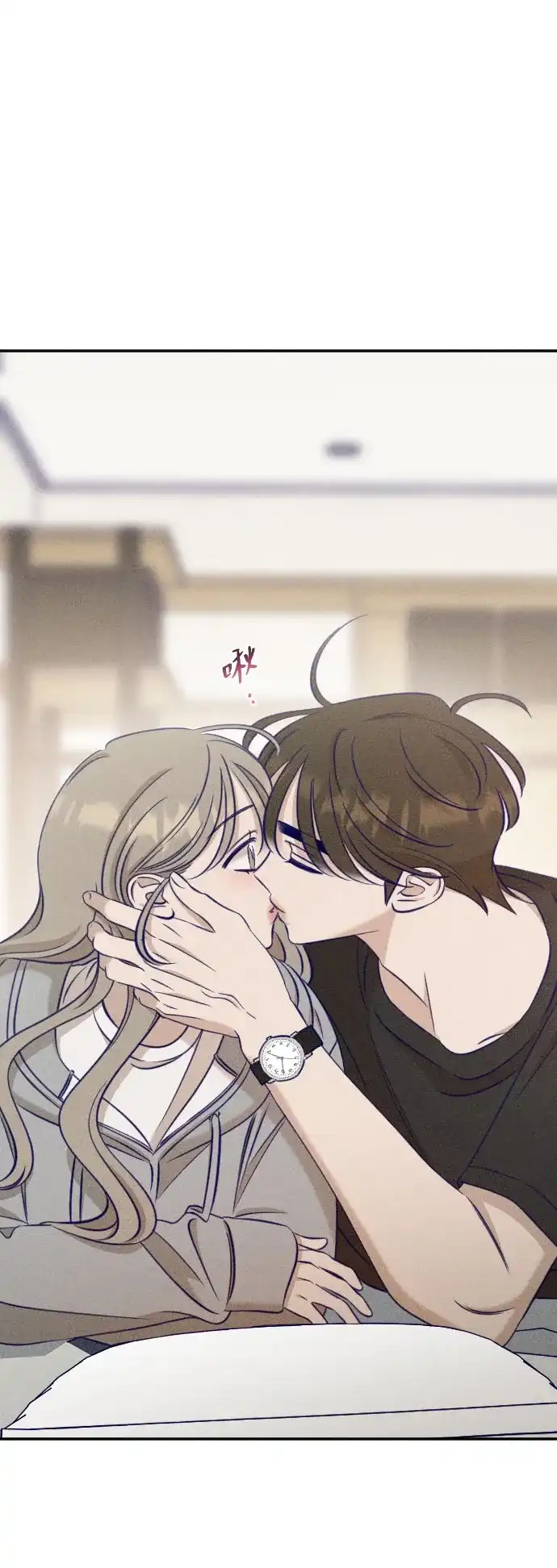 致我的温柔 第35话 第64页