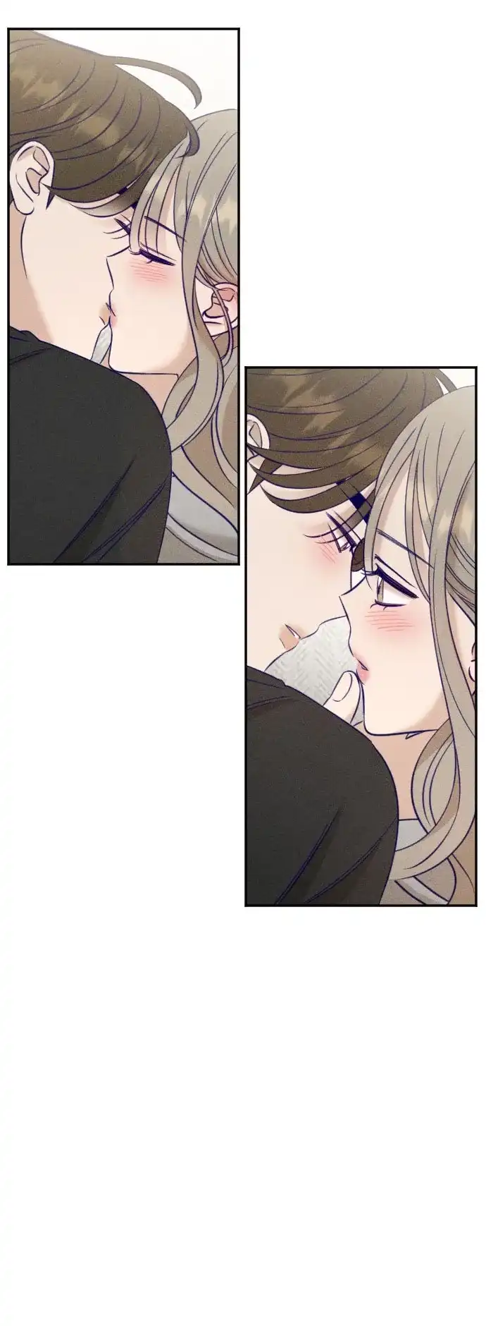 致我的温柔 第35话 第74页