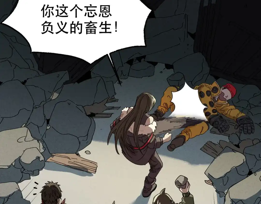 第148页