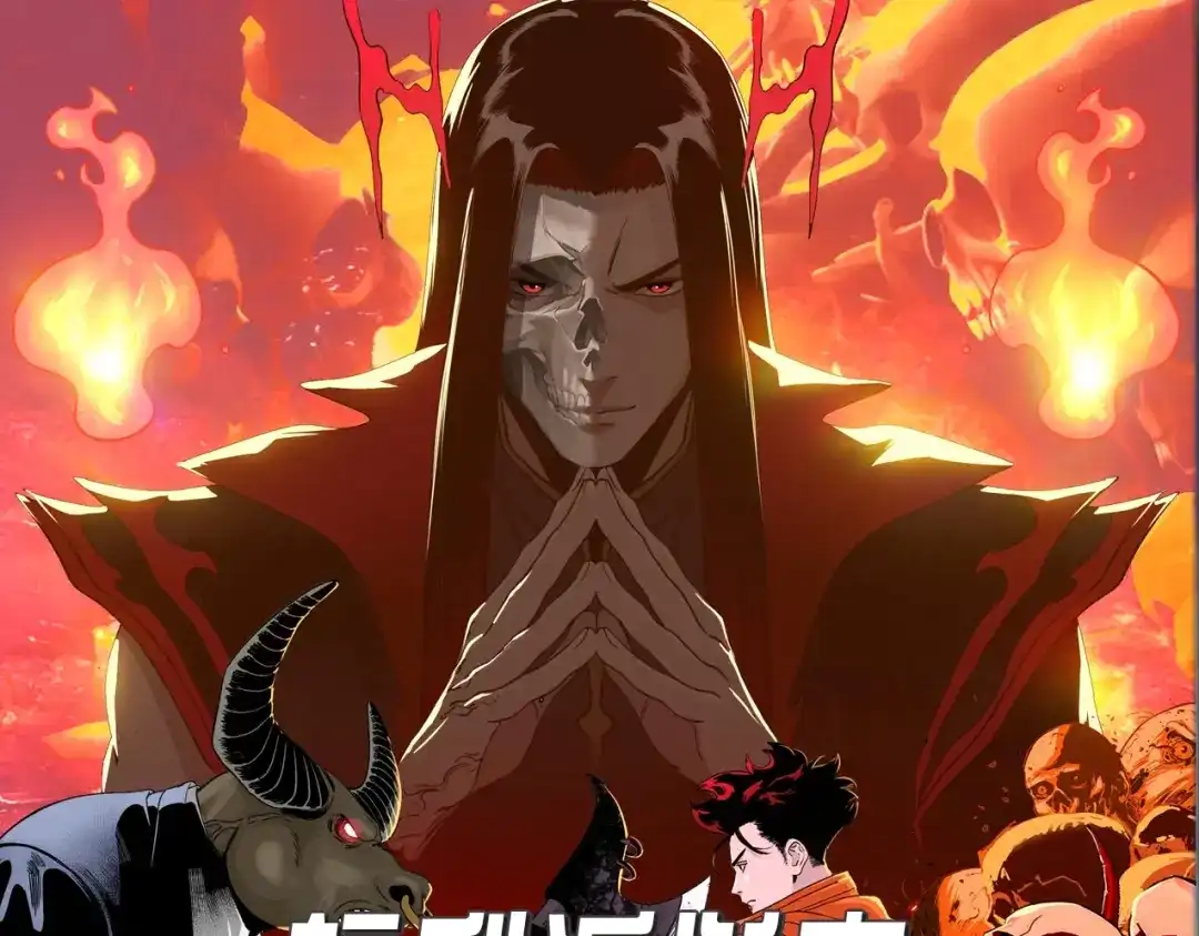 第110页