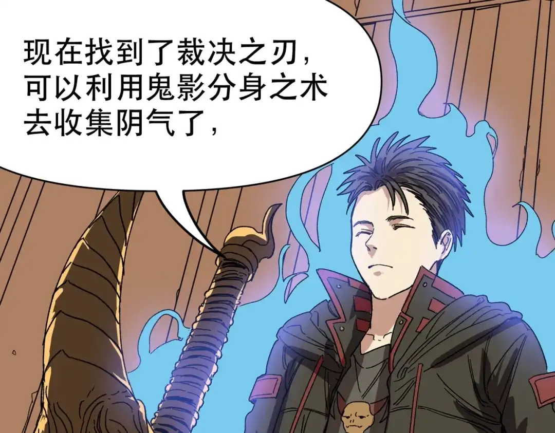第89页