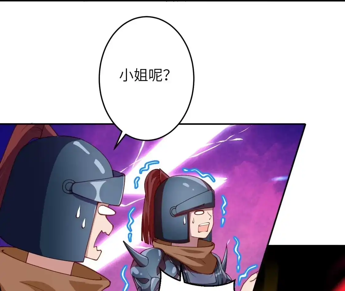 第552页