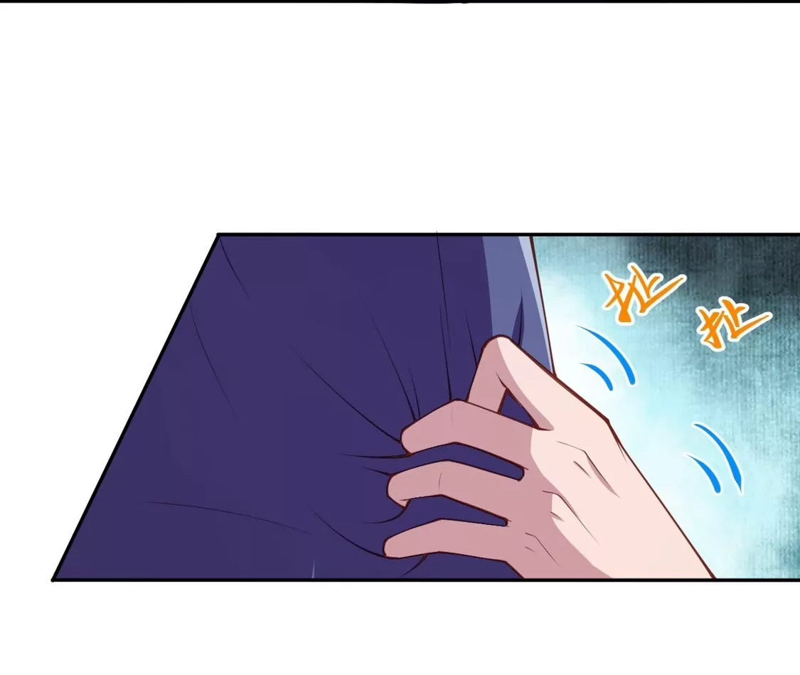 第572页