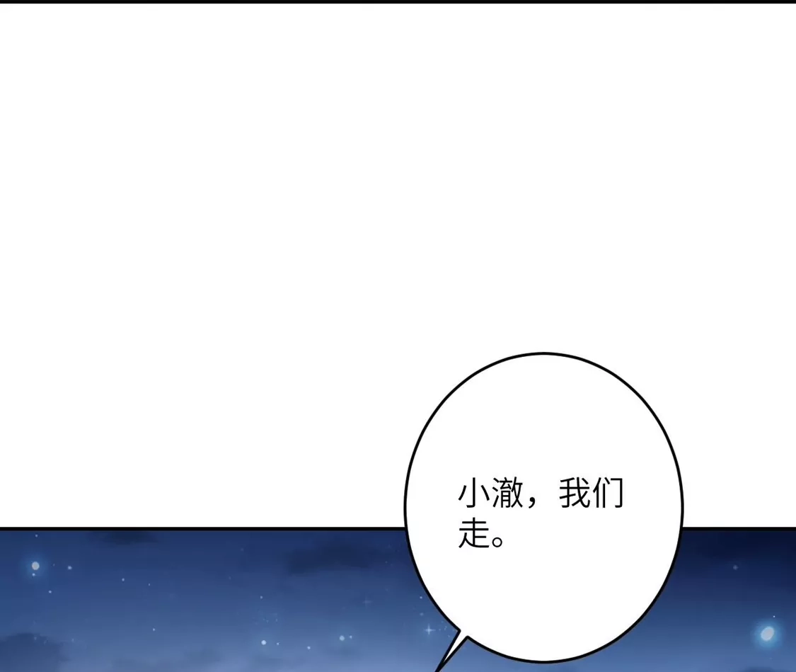 第737页