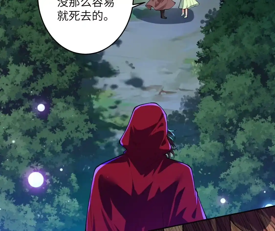 第762页