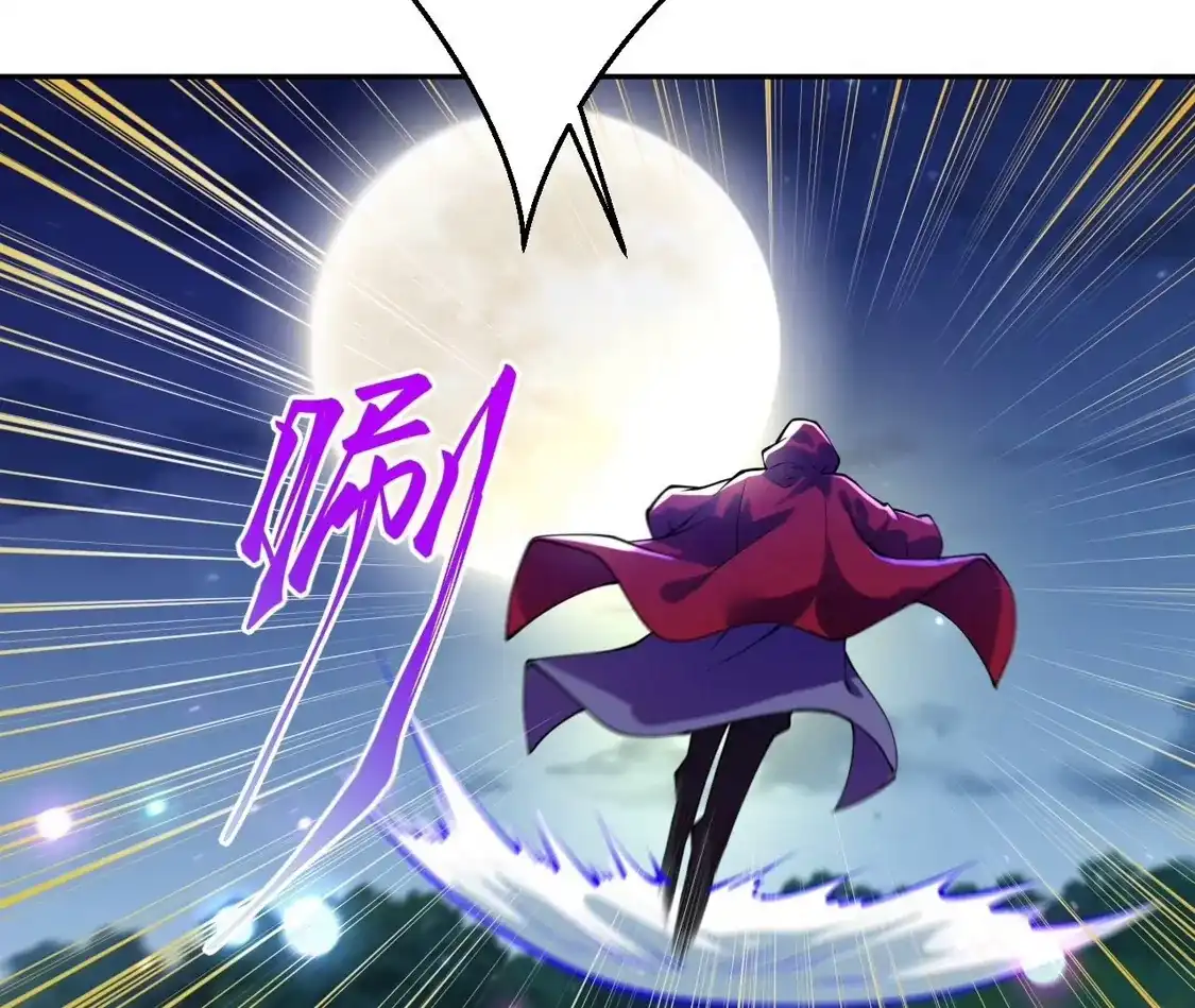 第792页