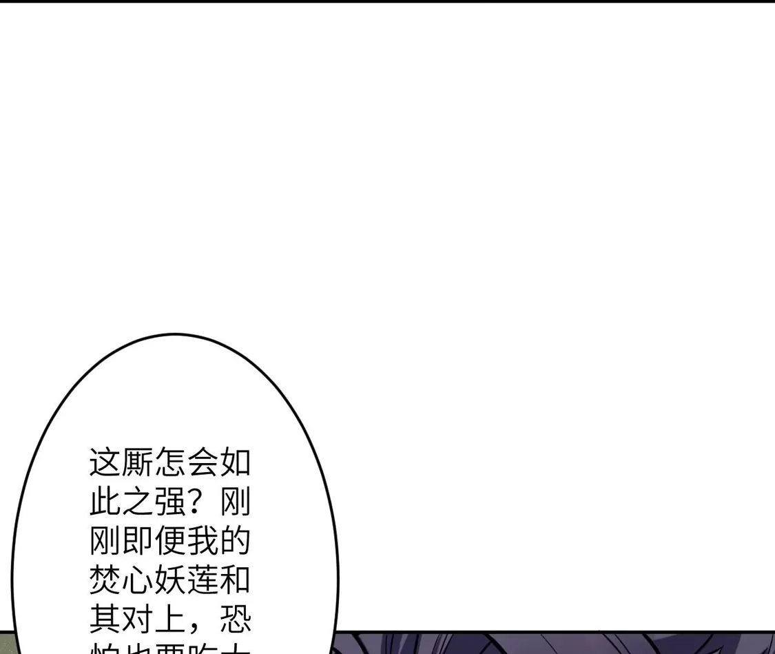 第817页