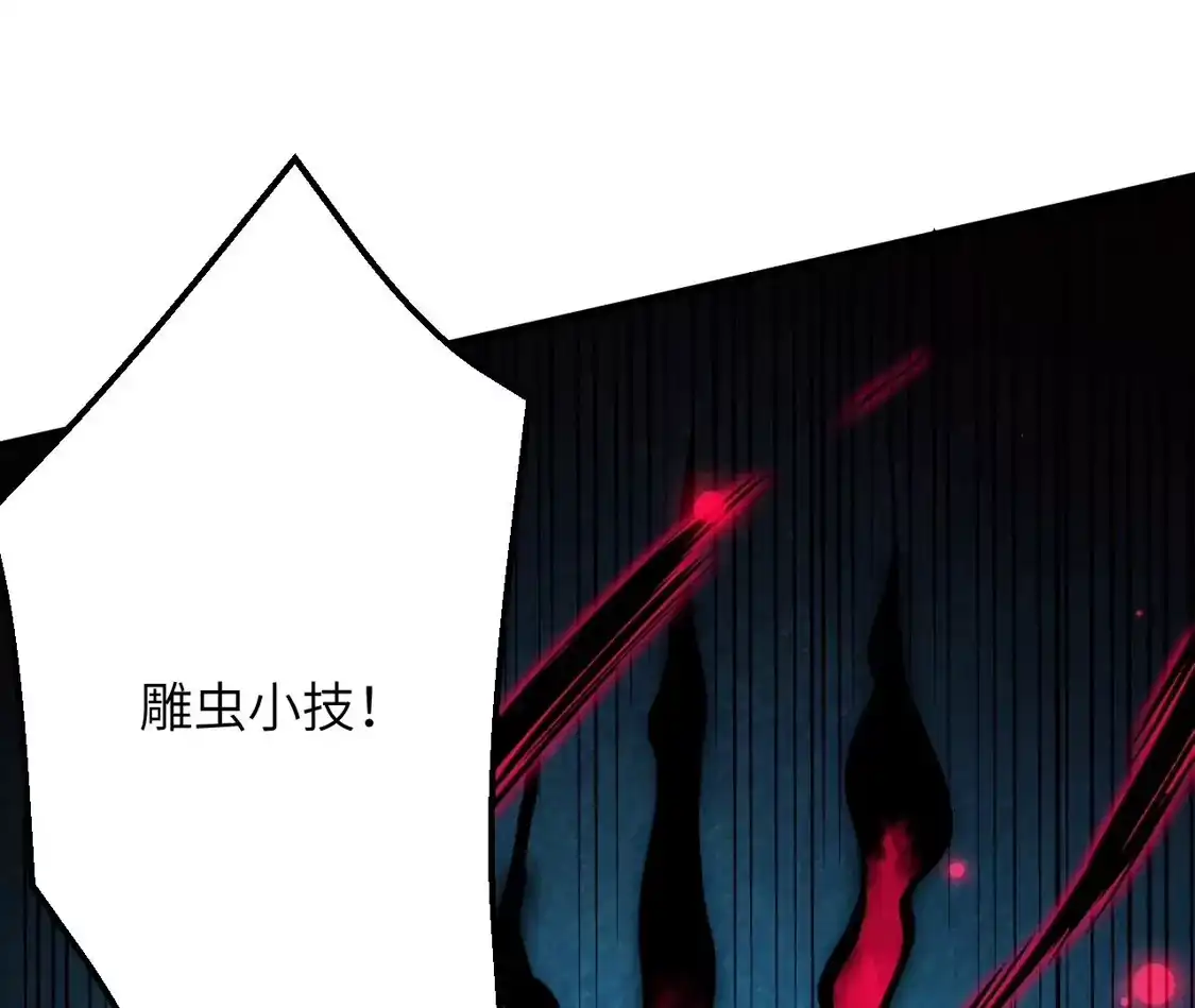 第307页