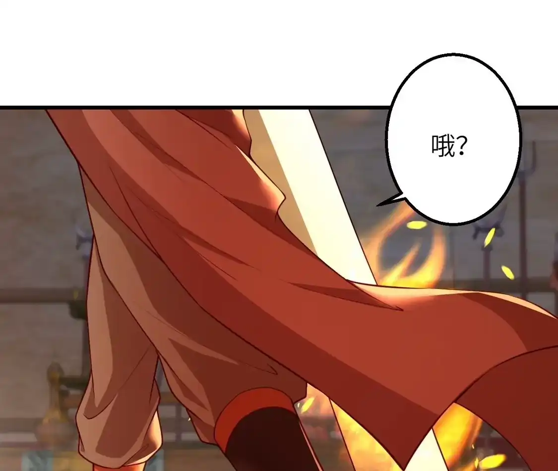 第522页