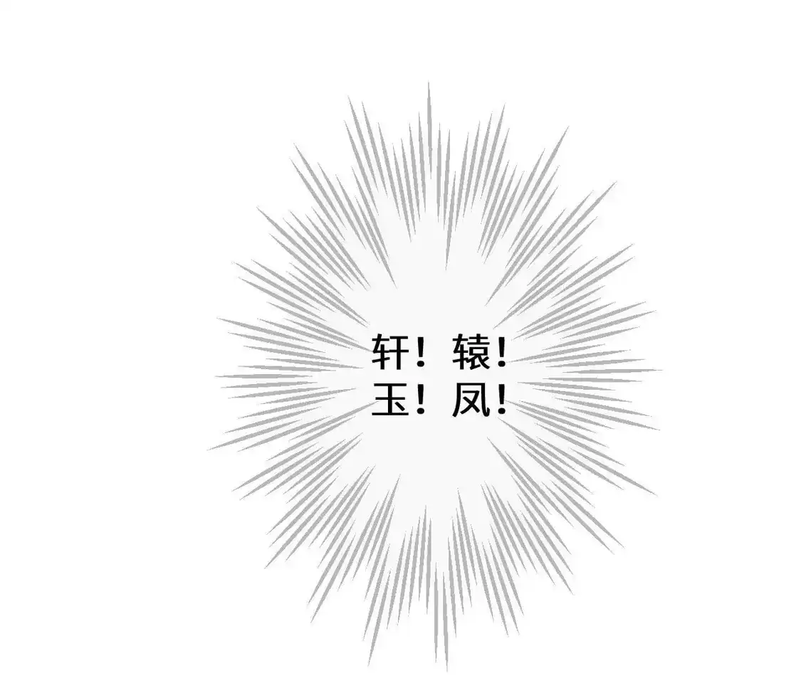第908页
