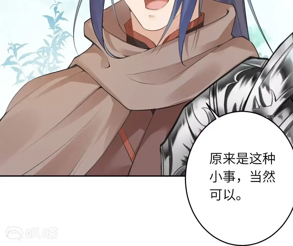 第842页