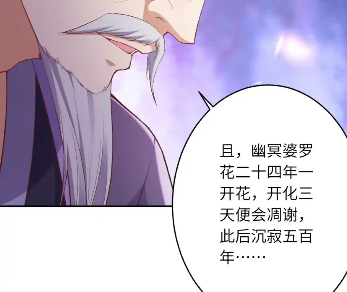 第940页