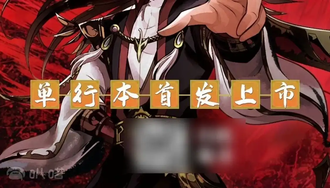 第961页