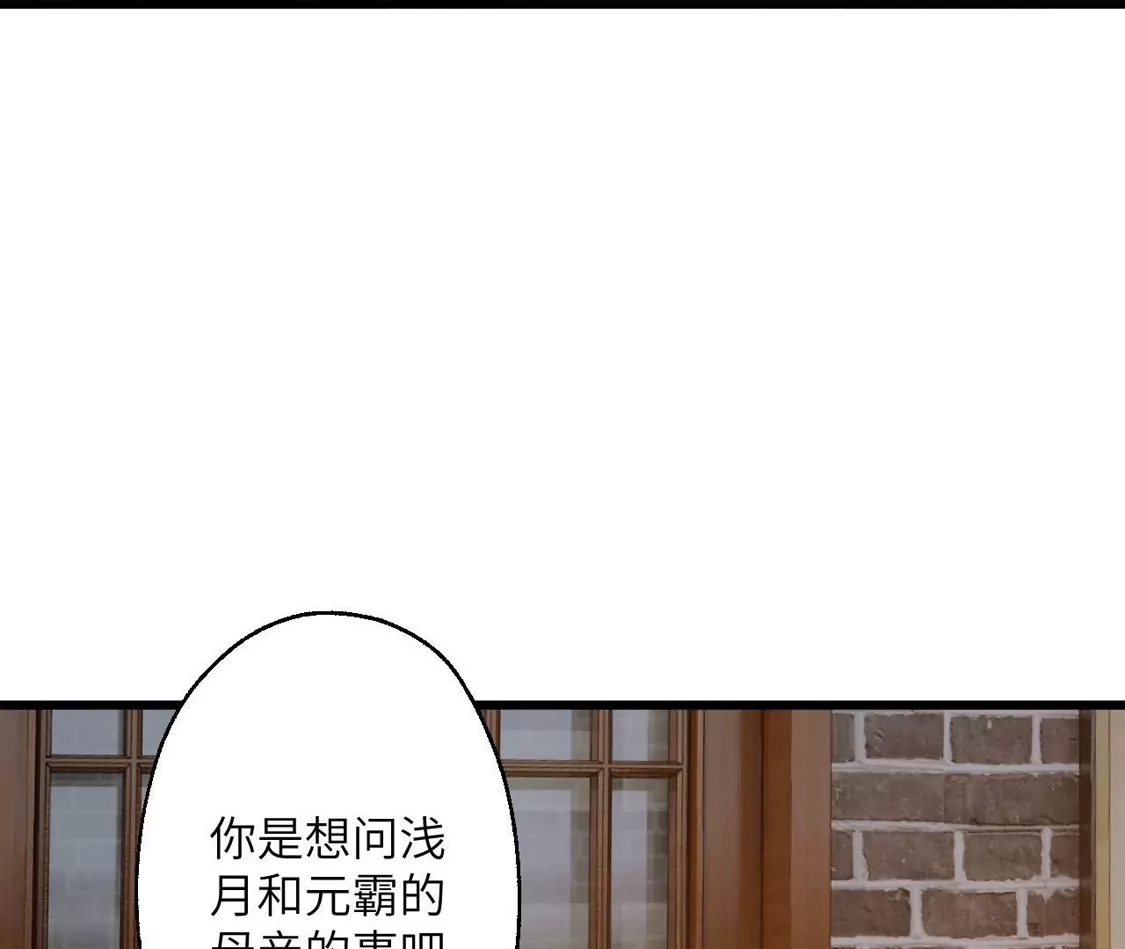 第907页