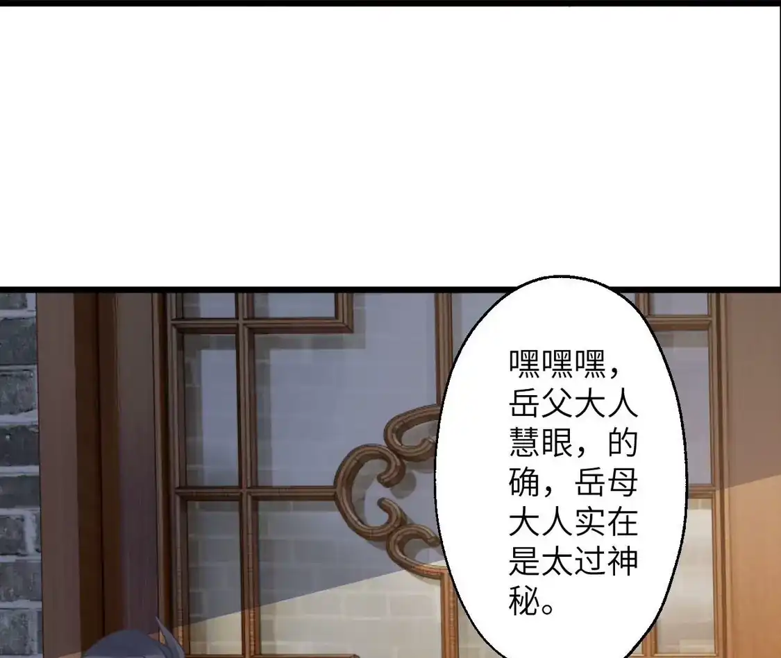 第926页