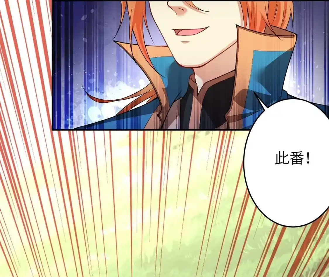 第940页