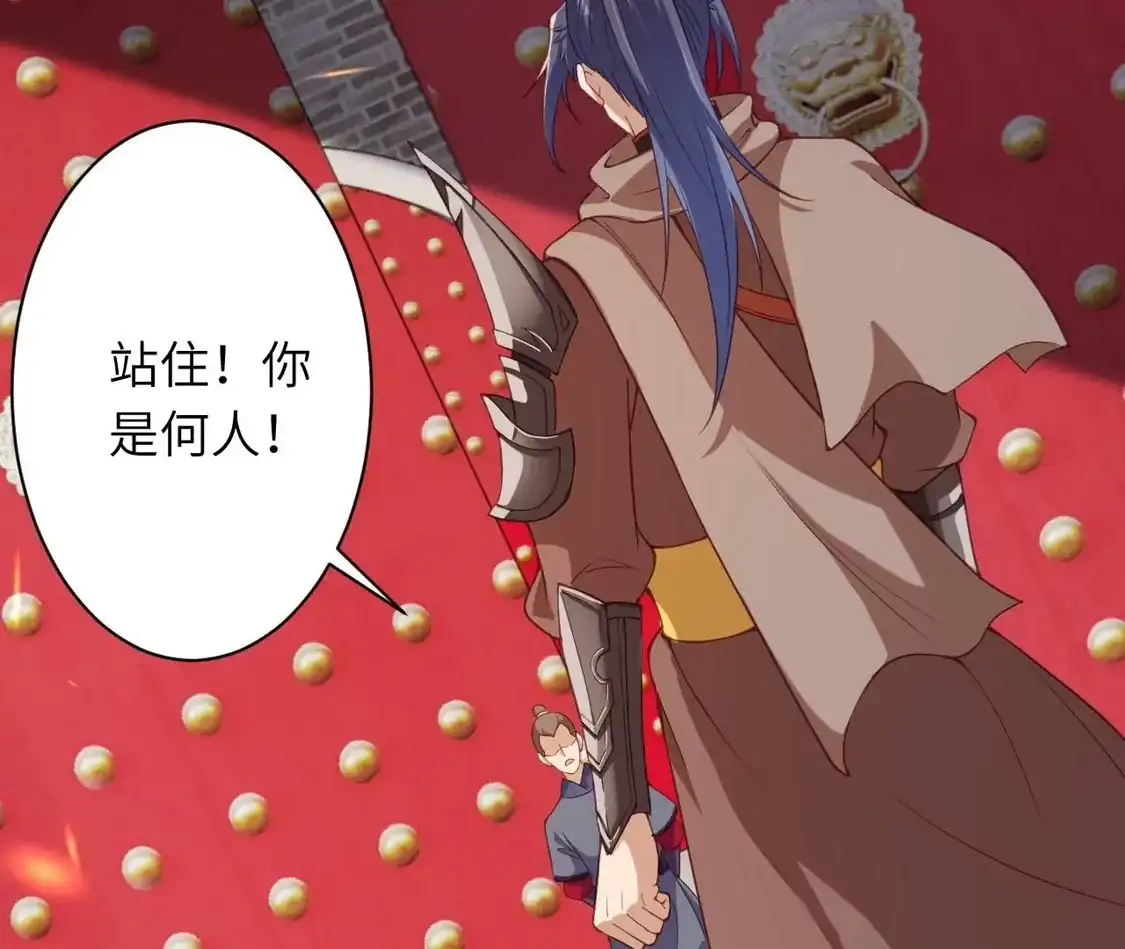 第255页