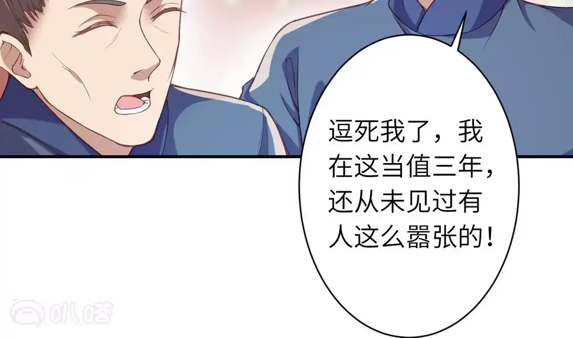 第296页