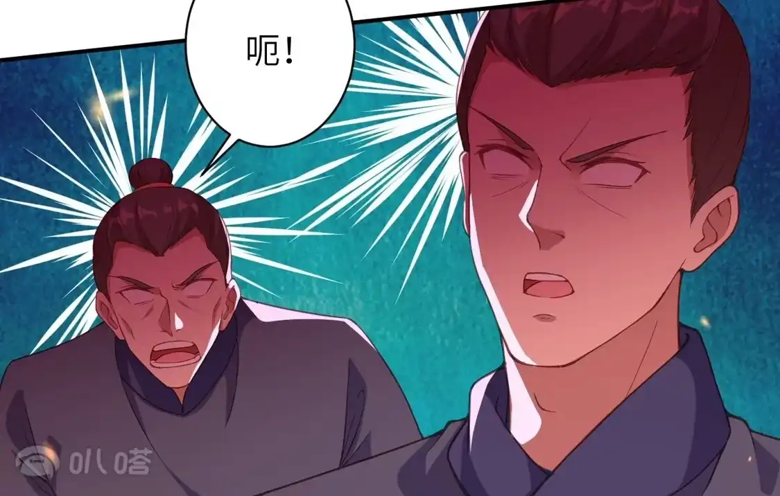 第310页