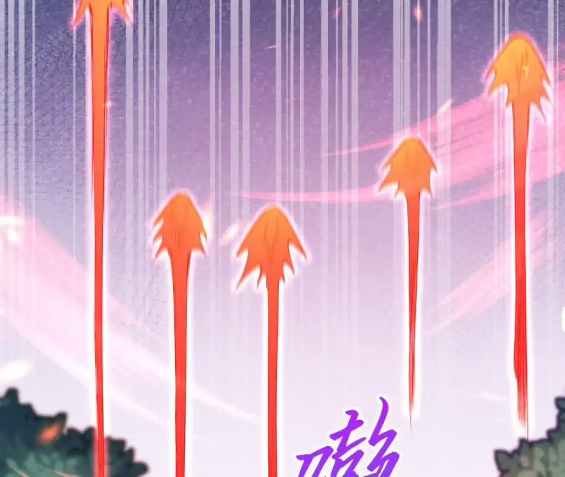 第535页