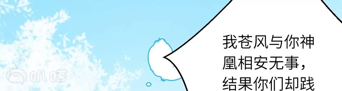 第688页
