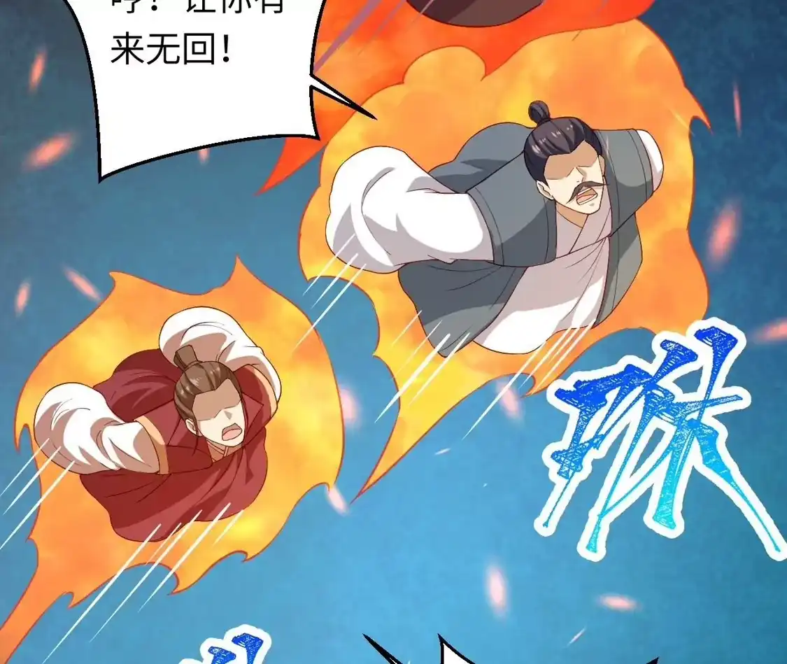 第702页