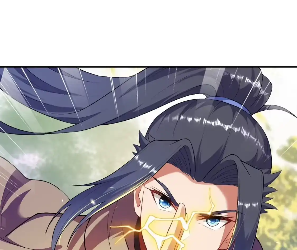 第773页