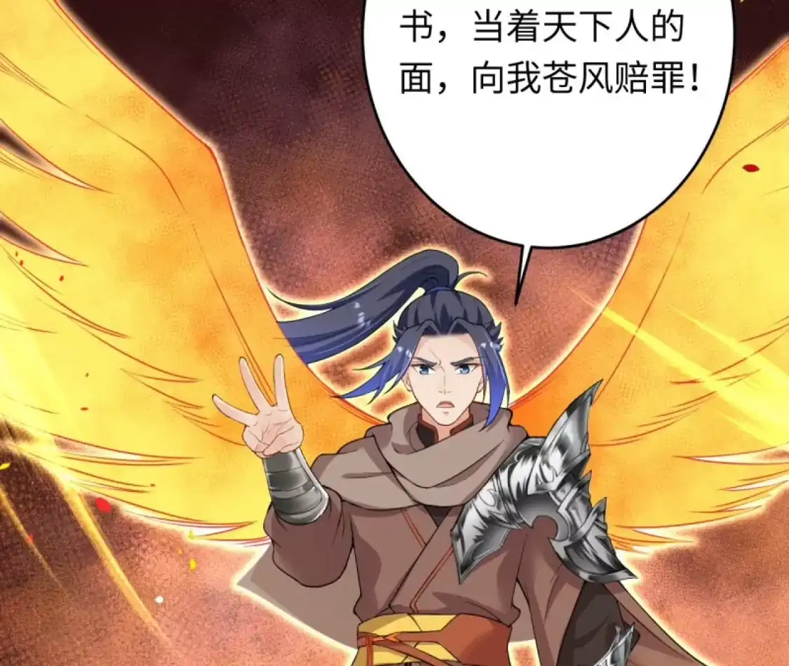 第184页