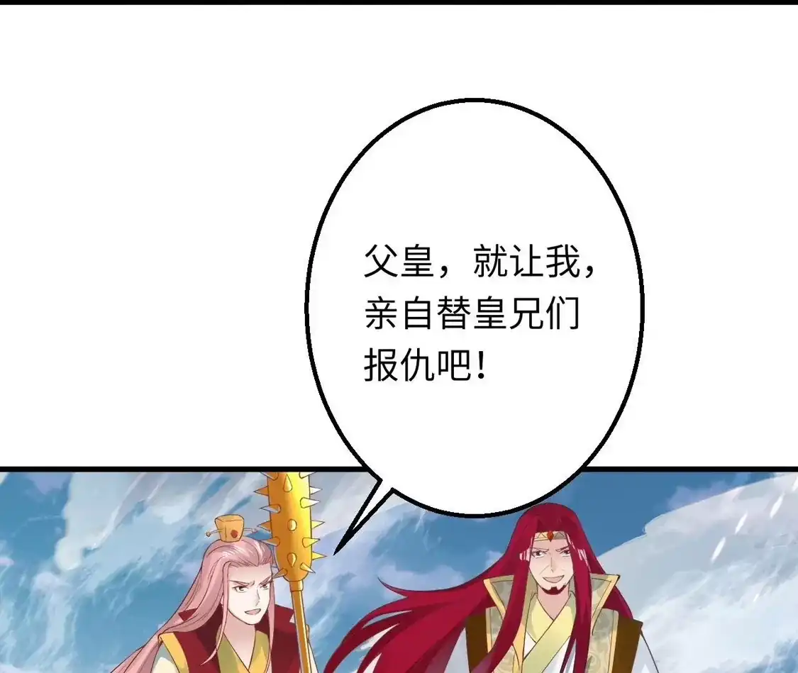 第702页