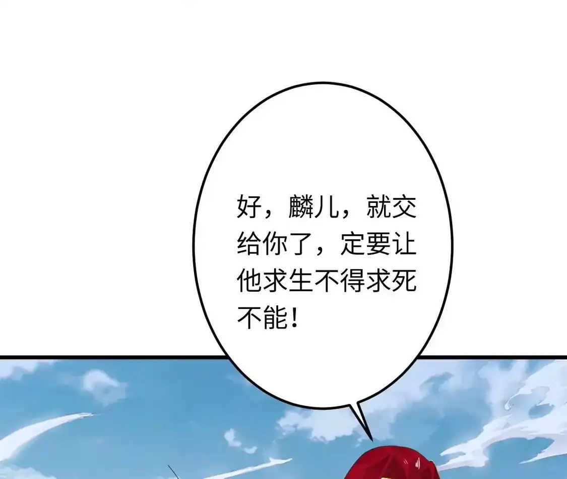 第723页