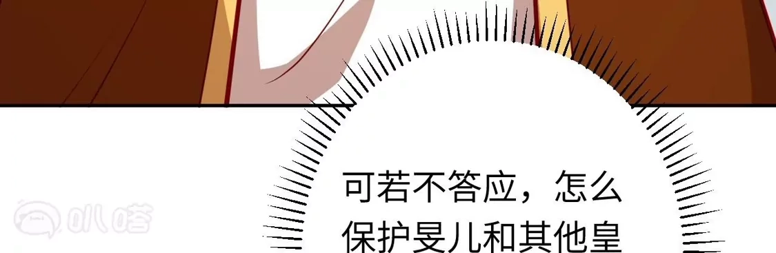 第716页