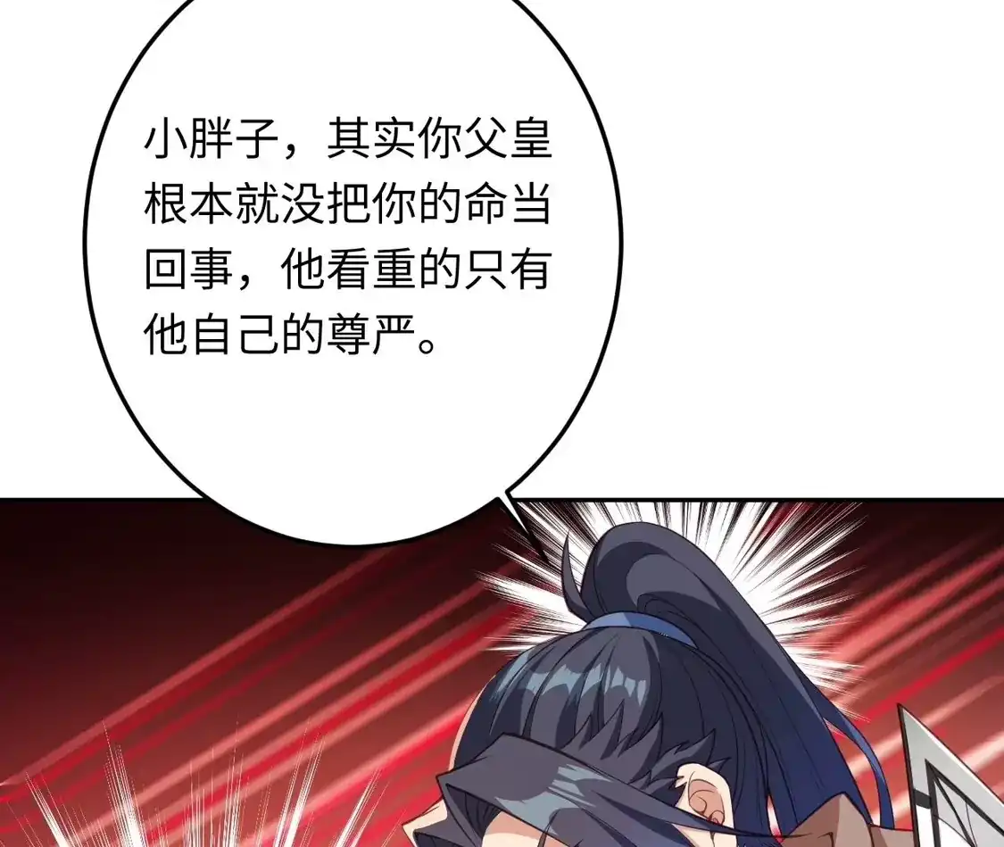 第947页