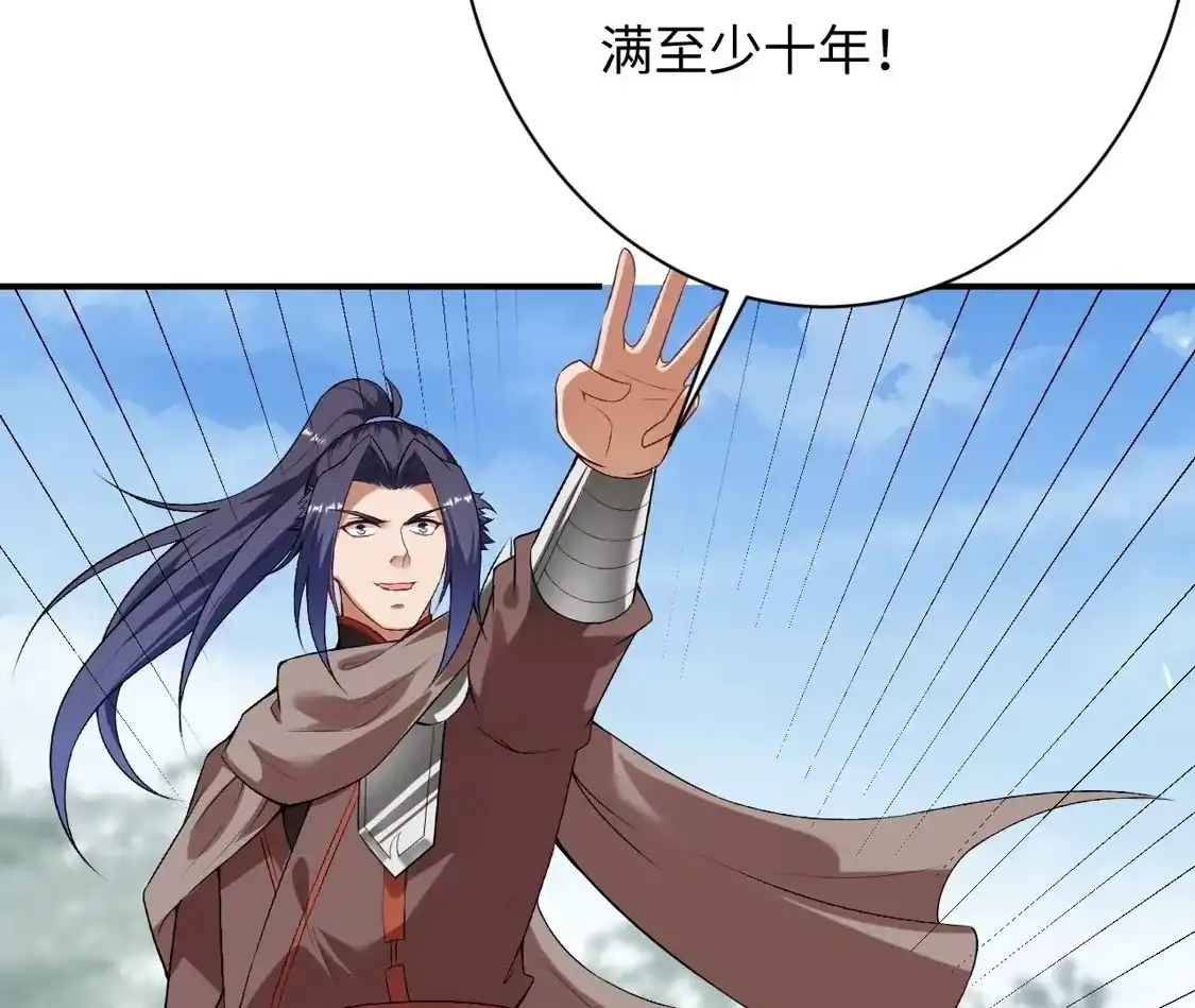 第219页