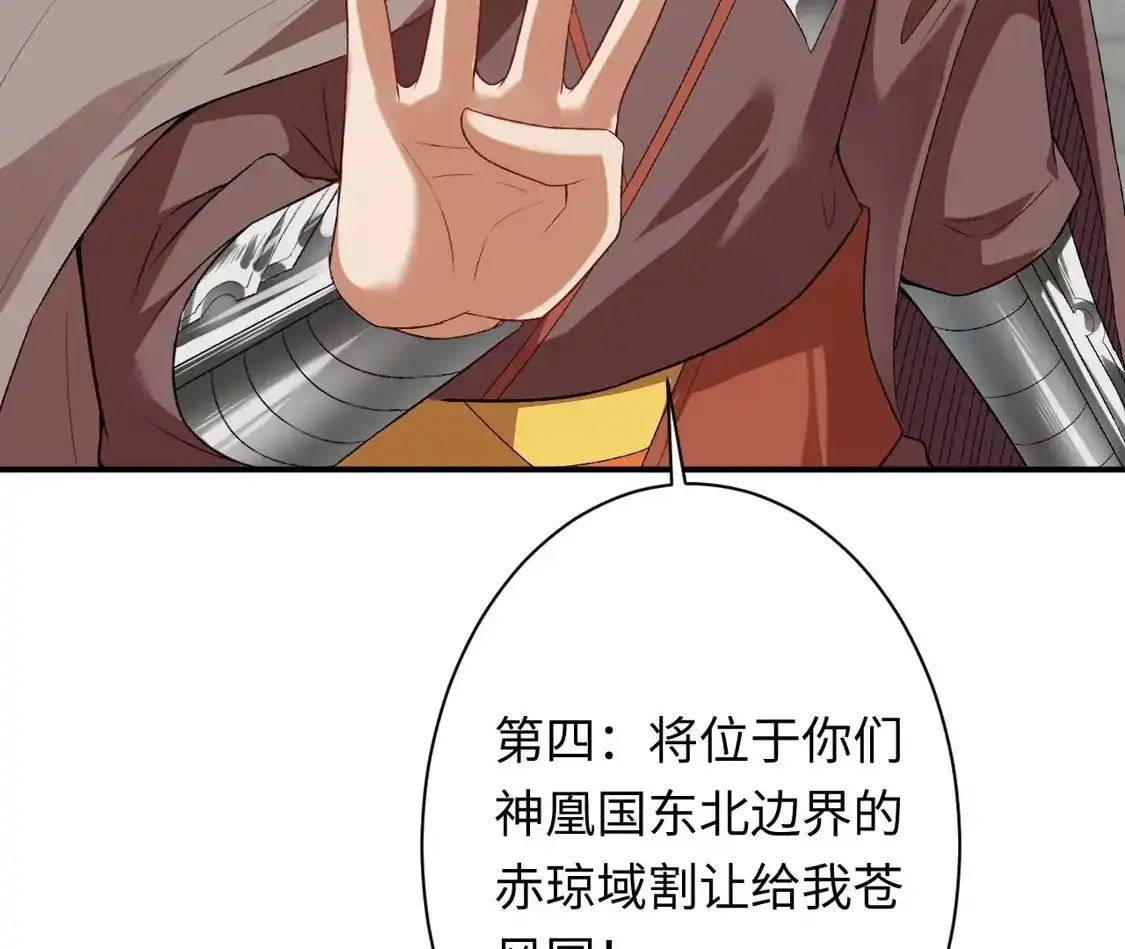 第275页