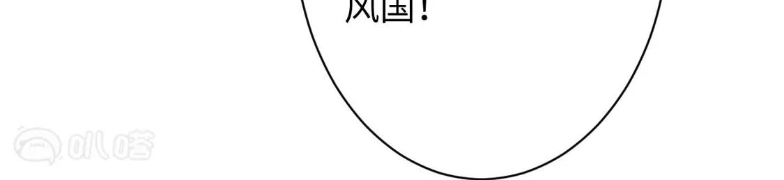第282页