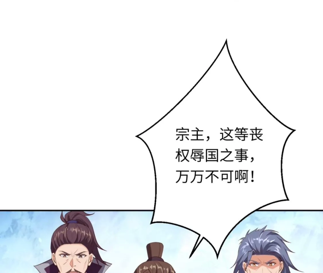 第486页