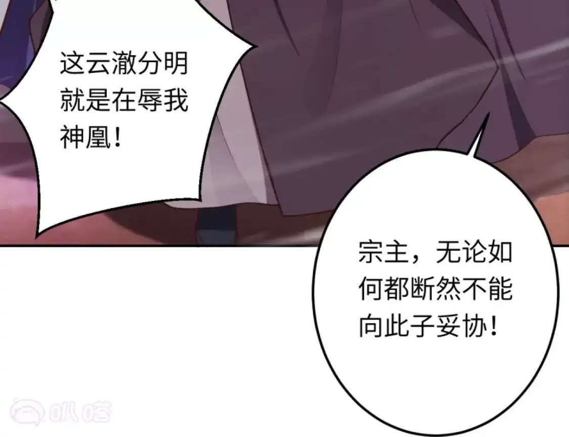 第499页