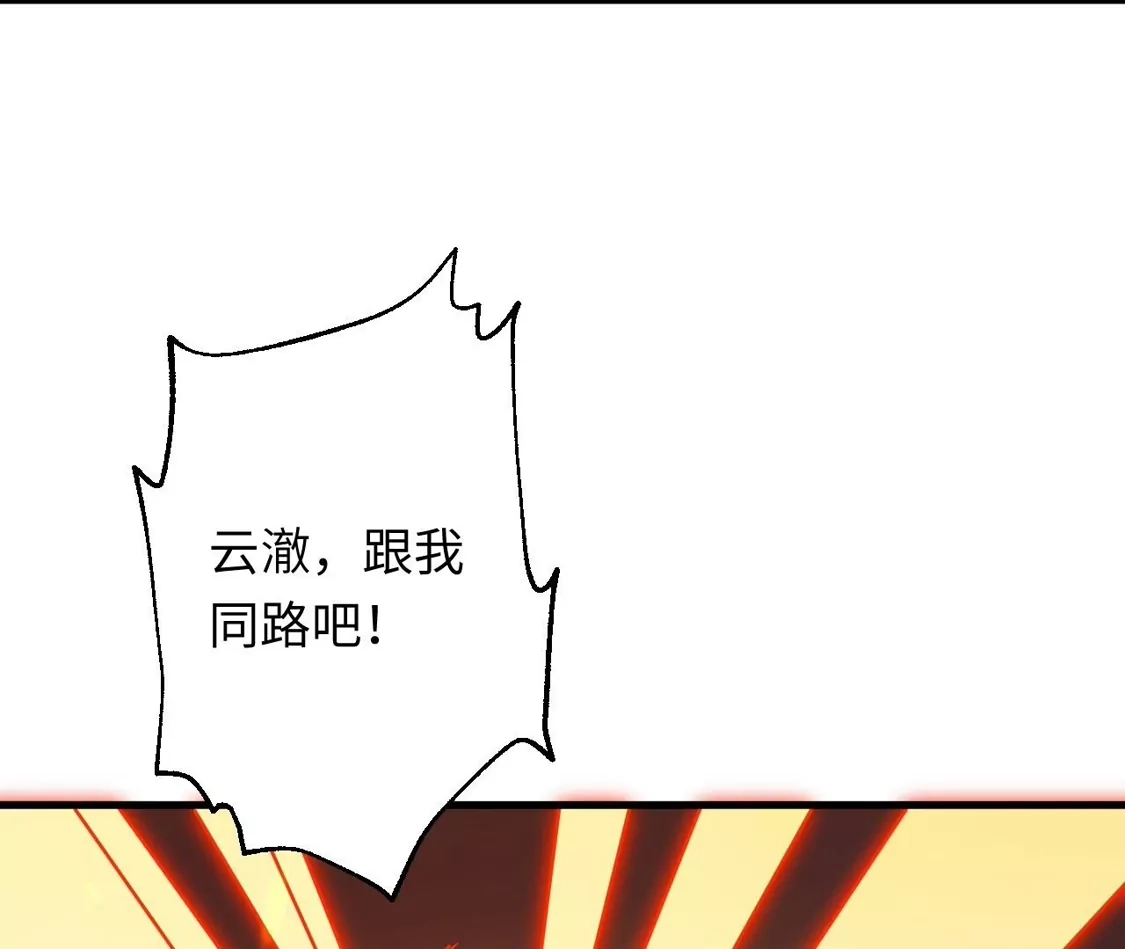 第821页